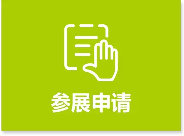 2026年上海移民展览会官网丨QSE2026上海第30届海外置业移民留学展览会丨2026 Shanghai 30st International Overseas Property Investment Immigration Study Abroad Exhibition丨Investment Immigration Expo丨International Property Expo丨oversea property exhibition丨Overseas investment exhibition丨property exhibition丨Study Abroad Exhibition丨Immigration Exhibition丨Study Abroad Expo丨2026 Shanghai 30st International Property Expo丨Shanghai International Property Expo丨Shanghai Investment Immigration Expo丨2026 Shanghai Immigration Exhibition丨LUXURY PROPERTY SHOW丨Global Real Estate Fair丨Real Estate Fair丨Property Expo丨PROPERTY INVESTOR SHOW丨STUDYING ABROAD Real Estate Fair丨Studying Abroad Exhibition丨international property show丨real estate fair exhibition丨property show 丨International Property Shows丨Overseas Real Estate Exhibition丨Immigration Study Abroad Exhibition丨Investment  Immigration Show丨Investment  Immigration Exhibition丨Investment  Immigration Expo丨Immigration Show丨Immigration Exhibition丨Immigration Expo丨2026 Shanghai Overseas Property Exhibition丨Investment Immigration Expo丨International Property Expo丨oversea property exhibition丨Overseas investment exhibition丨property exhibition丨Overseas Property Exhibition丨Immigration and Study Abroad Exhibition丨Investment Exhibition丨Shanghai Study Abroad Exhibition丨Overseas Property Immigration Exhibition丨2026 Overseas Property Immigration Exhibition丨Immigration Exhibition丨Investment Immigration Exhibition丨Study Abroad Exhibition丨Overseas Property Exhibition丨Real Estate Exhibition丨Overseas Property Investment Exhibition丨Shanghai Overseas Property Investment Exhibition丨Shanghai Overseas Property Immigration and Study Abroad Exhibition丨Shanghai Overseas Property Immigration and Study Abroad Exhibition丨Overseas Property Exhibition丨Shanghai Property Exhibition丨Overseas Property Exhibition丨Shanghai Overseas Real Estate Exhibition丨 Shanghai International Real Estate Exhibition丨 Shanghai Overseas Real Estate Investment Immigration Exhibition丨 Overseas Study Abroad Exhibition丨 Pension Real Estate Exhibition丨 Training and Education Exhibition丨 International Real Estate Exhibition丨 Real Estate Exhibition丨 China Real Estate Exhibition丨 Immigration and Study Abroad Exhibition丨 Study Abroad & Immigration Exhibition丨Real Estate Fair丨International Real Estate Exhibition丨Overseas Real Estate Exhibition丨China Real Estate Exhibition丨International Real Estate Exhibition丨High-end Real Estate Exhibition丨Real Estate Shanghai Exhibition丨Real Estate Shanghai Exhibition丨China Real Estate Exhibition丨Overseas Real Estate Exhibition丨Overseas Property & Immigration Exhibition丨Overseas Property & Study Exhibition丨Overseas Property Expo丨International Immigration & Study Abroad Exhibition丨Shanghai International Property Exhibition丨Shanghai Overseas Property & Immigration Exhibition丨2026 Domestic Property Exhibition丨Study Abroad Exhibition丨2026 Investment Immigration Exhibition丨2026 Beijing Immigration Exhibition丨2026 Shanghai Immigration Abroad丨2026 Overseas Study Exhibition Time Table丨2026 Overseas Property Immigration and Study Abroad Exhibition丨2026 Study Abroad Exhibition丨Immigration and Study Abroad Exhibition 2026丨2026 Shanghai Overseas Exhibition丨2026 Shanghai Immigration Exhibition丨2026 Shanghai Study Abroad Education Exhibition Time丨2026 Study Abroad Exhibition丨Study Abroad Exhibition丨Study Abroad Exhibition 2026丨Overseas Property Immigration Exhibition丨2026 Shanghai Overseas Property Exhibition丨2026 Shanghai Real Estate Exhibition丨2026 Shanghai Overseas Real Estate Exhibition Schedule丨Overseas Real Estate Exhibition丨2026 (Shanghai Real Estate Exhibition)丨Immigration Expo丨Venture Capital Immigration Exhibition丨Investment Immigration and Study Abroad Exhibition丨Immigration Real Estate Exhibition丨Real Estate Exhibition丨Shanghai Real Estate Exhibition丨Shanghai Real Estate Exhibition丨Shanghai Real Estate Exhibition丨Shanghai Overseas Property Investment & Immigration & Study Abroad Exhibition丨Guangzhou Overseas Property Exhibition丨Australian Property Fair丨Overseas Property Immigration & Study Exhibition丨Overseas Property & Immigration Exhibition丨Shanghai Overseas Real Estate Expo丨International Immigration Expo丨Shanghai Overseas Real Estate丨Overseas Real Estate丨Overseas Real Estate丨Investment丨Immigration丨Real Estate Immigration丨Real Estate International丨International Real Estate丨Immigration & Study丨Study Abroad丨Shanghai Overseas Real Estate丨Shanghai Immigration丨Immigration Shanghai丨Apartment丨International School丨High-end Property丨Pension Real Estate丨Bank丨Law Firm丨International Commercial Real Estate Exhibition丨Housing Exhibition丨Tourism Real Estate丨Global Real Estate Investment Exhibition丨High-end Real Estate Investment Exhibition丨Villa丨Resort Hotel丨Castle丨Ski Villa丨Marina丨Sea View Room丨Tourism Real Estate丨Overseas Immigration Agency丨Consulting Service Agency丨Investment Immigration丨Intermediary Agency丨EB-5 Regional Center丨Finance丨Private Equity Firms丨Immigration Services丨Shanghai Immigration Exhibition丨Shanghai Overseas Property Expo丨2026 Shanghai 29rd Overseas Property Immigration and Study Abroad Exhibition丨2026 Immigration Exhibition丨2026 Investment Immigration Exhibition丨2026 Study Abroad Expo丨2026 Overseas Property Exhibition丨2026 Overseas Property Exhibition丨2026 Overseas Property Investment Exhibition丨2026 Shanghai Overseas Property Investment Exhibition丨2026 International Overseas Property Immigration Investment and Study Abroad Exhibition丨2026 Shanghai Overseas Property Immigration & Study Abroad Exhibition丨2026 Overseas Property Exhibition丨2026 International Property Exhibition丨2026 Shanghai Property Exhibition丨2026 Overseas Property Exhibition丨2026 Shanghai Overseas Property Exhibition丨2026 Shanghai International Property Exhibition丨2026 Shanghai Overseas Property Investment & Immigration Exhibition丨2026 Overseas Study Expo丨2026 Senior Property Exhibition丨2026 Training and Education Exhibition丨2026 International Property Exhibition丨2026 Property Exhibition丨2026 China Property Exhibition丨2026 Immigration & Study Expo丨2026 Overseas Property Fair丨2026 International Property Fair丨2026 Overseas Property Exhibition丨2026 China Property Expo丨2026 International Property Expo丨2026 High-end Property Expo丨2026 Property Shanghai Exhibition丨2026 Property Shanghai Exhibition丨2026 China Property Expo丨2026 China Property Expo丨2026 Overseas Property Immigration Exhibition丨2026 Overseas Property Fair丨2026 Overseas Property Expo丨2026 International Immigration & Study Expo丨2026 Shanghai International Property Expo丨2026 Shanghai Study Abroad Expo丨2026 China Overseas Property Expo丨2026 Immigration & Property Expo丨2026 Venture Capital & Immigration Exhibition丨2026 Investment Immigration & Study Abroad Expo丨2026 Immigration & Property Expo丨2026 Real Estate Exhibition丨2026 Shanghai Real Estate Exhibition丨2026 Real Estate Fair丨2026 Shanghai Real Estate Website丨2026 Shanghai International Overseas Property Exhibition丨2026 Shanghai Real Estate Exhibition丨2026 Shanghai Real Estate Fair丨2026 Shanghai Overseas Property Investment Immigration and Study Abroad Exhibition丨2026 Guangzhou Overseas Property Exhibition丨2026 Australian Property Fair丨2026 Overseas Property Immigration Exhibition丨2026 Overseas Property Immigration Exhibition丨2026 Shanghai Overseas Real Estate Expo丨2026 International Immigration Expo丨www.opiexpo.com丨opiexpo.com丨2026(Shanghai)The 26st Overseas real estate Immigrant study abroad Exhibition丨Overseas Real Estate Exhibition丨Overseas Property Exhibition丨Overseas Real Estate Investment Exhibition丨Immigration Summit Forum丨Shanghai High-end Real Estate Immigrant Investment Summit丨2026 Shanghai Study Abroad Exhibition丨Study Abroad Education Exhibition丨Shanghai Study Abroad Fair丨Shanghai Overseas Study Fair丨Real Estate Exhibition丨Shanghai Immigration Exhibition丨SHANGHAI OVERSEAS PROPERTY-IMMIGRATION-INVESTMENT EXHIBITION - SHANGHAI EXPO2026上海海外置业展丨2026上海留学展览会丨上海海外置业投资展丨上海海外房产展丨上海海外置业移民展丨2026上海海外置业移民展丨上海置业展丨海外置业移民展丨海外房产移民展丨2026上海海外房产展览会丨2026海外移民留学展丨国际学校择校展丨留学展投资移民博览会丨国际房地产博览会丨海外房地产展丨海外投资展丨房地产展览丨上海择校展丨出国留学展丨移民留学展丨2026上海海外房产会丨海外房产展览会丨房地产博览会丨高端房产展丨2026上海海外置业展览会丨海外置业移民展丨移民展丨投资移民展丨海外置业展丨房产展丨海外置业投资展丨上海海外置业投资展丨国际海外置业移民投资留学展览会丨上海海外置业移民留学展览会丨海外房产展丨国际地产展丨上海房展会丨海外房产展示会丨上海海外房产展丨上海国际房地产展丨上海海外置业投资移民展丨海外留学展丨养老地产展丨培训留学教育展丨国际不动产展丨房产展丨中国房产展丨移民留学展,留学移民展览会丨房产交易会丨国际房展会丨海外房展会丨中国房地产展丨国际房产展丨高端置业展丨房产上海展丨置业上海展丨中国置业展丨中国不动产展丨海外置业移民展丨移民留学展览会丨海外置业博览会丨国际移民留学展丨上海国际置业展丨中国海外置业展丨移民置业博览会丨创业投资移民展丨投资移民留学展丨移民置业展丨地产展丨上海房地产展丨上海不动产展丨海外房产展会丨上海不动产展丨上海投资移民展丨移民展会丨房交会丨上海房产网站丨上海国际海外房产展丨上海房展丨上海房交会丨上海海外置业投资移民留学展丨海外房产展丨移民留学展丨投资展会丨海外展会丨2026(Shanghai)The 30th Overseas real estate Immigrant study abroad Exhibition丨海外房产展丨海外置业展丨海外房产投资展丨移民高峰论坛丨上海高端地产移民投资峰会丨2026上海出国留学展丨留学教育展丨上海留学展丨上海海外留学展丨不动产展丨上海移民展