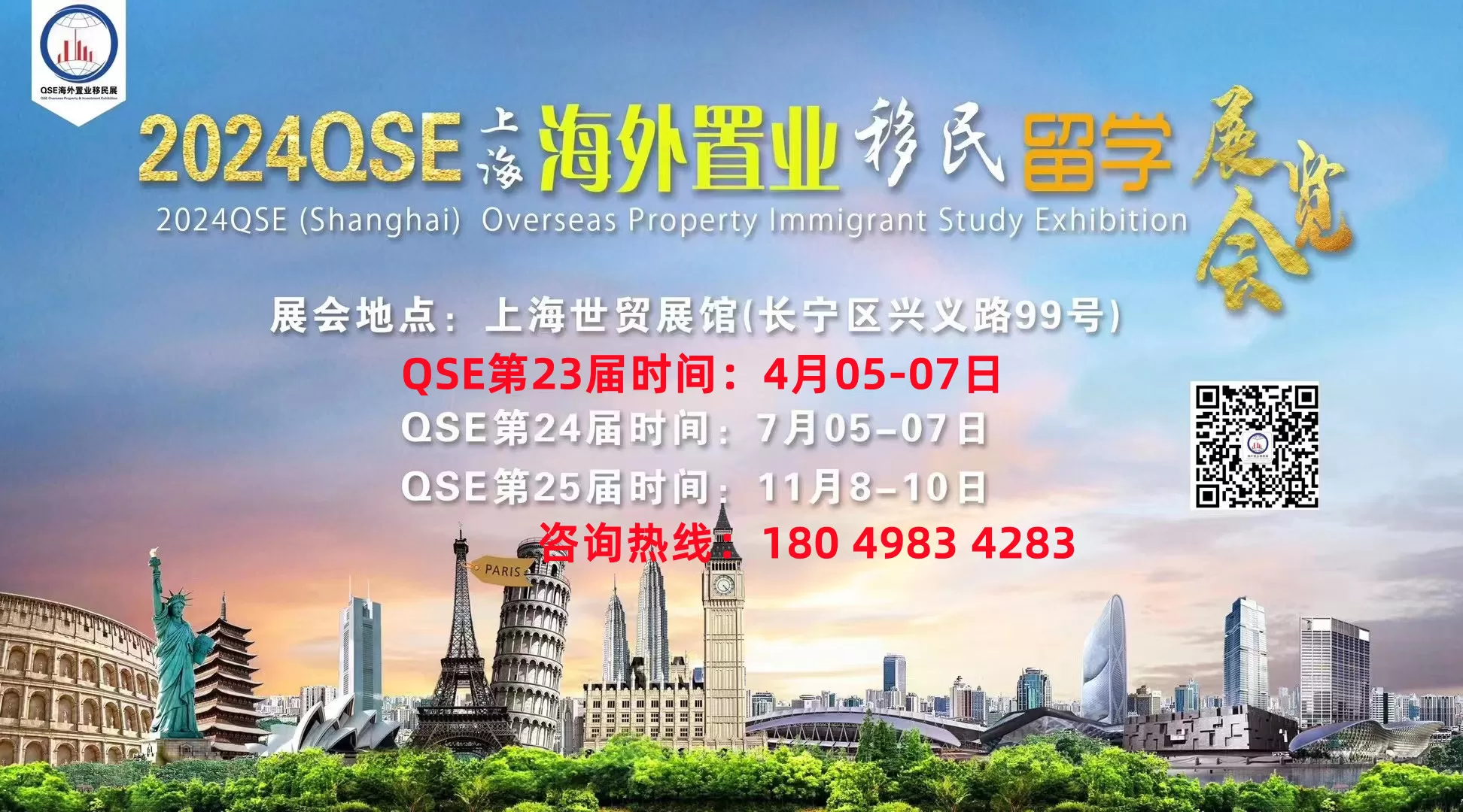 180微信图片_带手机号.jpg 180微信图片_带手机号.jpg